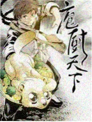 法国电影大全:《触不可及》喜剧电影海报